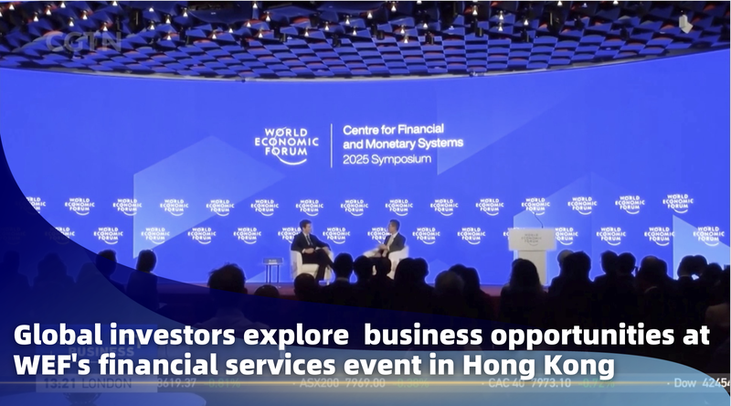 Hong Kong's WEF Event Sparks Investor Buzz Over AI and Trade Shifts 🌐💹 video poster