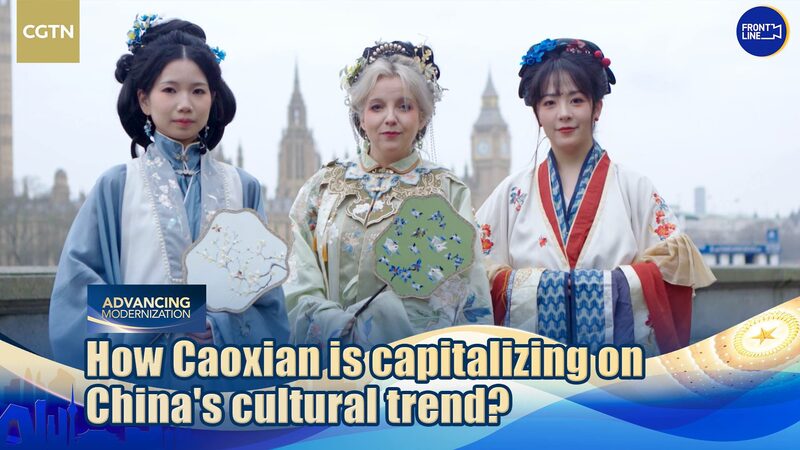 Caoxian_Stitches_Success_in_China_s_Hanfu_Craze_____poster - 🌍NewspaperAmigo – Your Global News Buddy 🗞️ Caoxian_Stitches_Success_in_China_s_Hanfu_Craze____ video poster