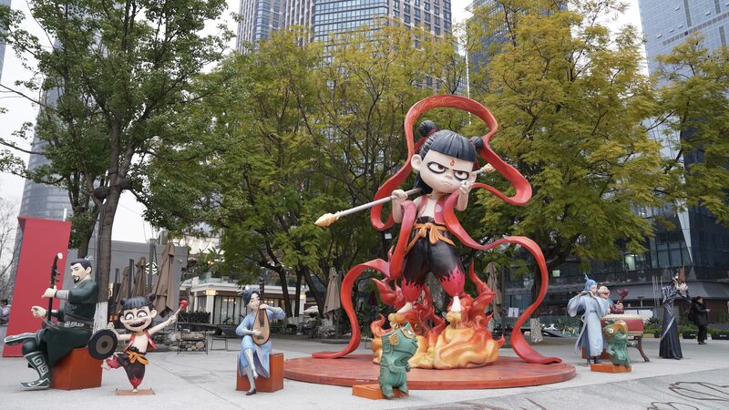 Chengdu_Lights_Up_with__Ne_Zha__Magic____poster - 🌍NewspaperAmigo – Your Global News Buddy 🗞️ Chengdu_Lights_Up_with__Ne_Zha__Magic___ video poster