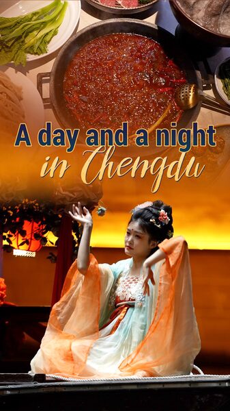 Chengdu_Uncovered__Hot_Pot_Days___Magical_Nights____ video poster