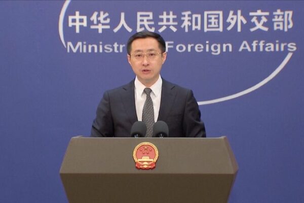 China Backs Arab Nationsโ Push for Gaza Ceasefire ๐โ๏ธ China_Backs_Arab_Nations__Push_for_Gaza_Ceasefire____ video poster