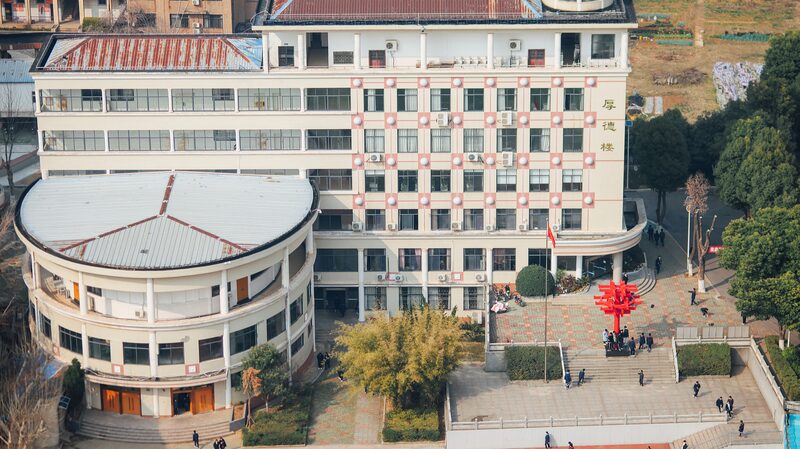 China_Bets_Big_on_AI_Education_Overhaul___