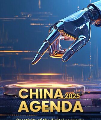 China Bets Big on AI: Next-Gen Tech & Smart Manufacturing in Focus 🚀 China_Bets_Big_on_AI__Next_Gen_Tech___Smart_Manufacturing_in_Focus__ video poster