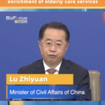 China_Boosts_Elderly_Care_Innovation_with_Market_Driven_Reforms____poster - 🌍NewspaperAmigo – Your Global News Buddy 🗞️ China_Boosts_Elderly_Care_Innovation_with_Market_Driven_Reforms___ video poster