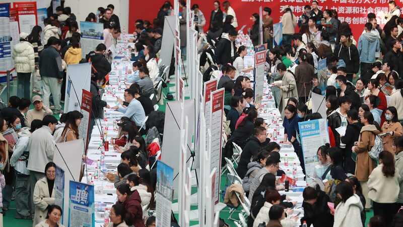 China_Boosts_Employment_Support_with_Major_2025_Funding_Plan__ - 🌍NewspaperAmigo – Your Global News Buddy 🗞️ China_Boosts_Employment_Support_with_Major_2025_Funding_Plan__