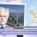 China_Brazil_Ties_Strengthen_with_Focus_on_Infrastructure___Green_Energy____poster - 🌍NewspaperAmigo – Your Global News Buddy 🗞️ China_Brazil_Ties_Strengthen_with_Focus_on_Infrastructure___Green_Energy___ video poster