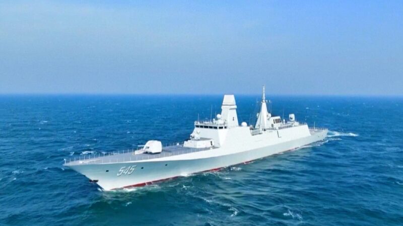 China_Debuts_Advanced_Type_054B_Frigate_in_Yellow_Sea_Drills___ video poster