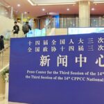 China_Diplomatic_Strategies_Unveiled_at_NPC_Press_Conference____poster - 🌍NewspaperAmigo – Your Global News Buddy 🗞️ China_Diplomatic_Strategies_Unveiled_at_NPC_Press_Conference___ video poster