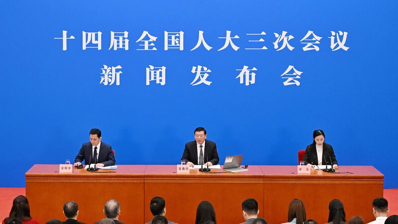 China_Emphasizes_Data_Privacy___Security_at_Key_Congress_Session___ - 🌍NewspaperAmigo – Your Global News Buddy 🗞️ China_Emphasizes_Data_Privacy___Security_at_Key_Congress_Session___