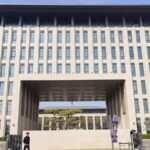 China_Eyes_Tech_Driven_Gov_Overhaul_by_2025___