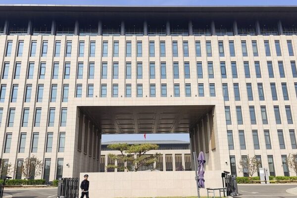 China Eyes Tech-Driven Gov Overhaul by 2025 🚀📱 China_Eyes_Tech_Driven_Gov_Overhaul_by_2025___