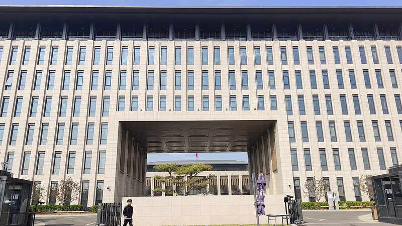 China_Eyes_Tech_Driven_Gov_Overhaul_by_2025___ - 🌍NewspaperAmigo – Your Global News Buddy 🗞️ China_Eyes_Tech_Driven_Gov_Overhaul_by_2025___