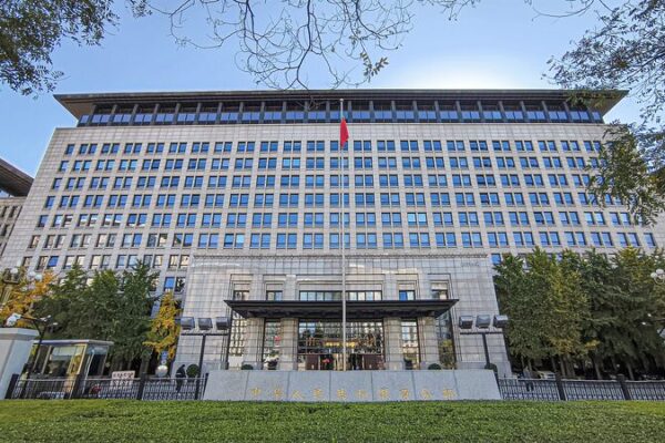 China Hits Canada With Tariffs Amid Global Trade Tensions ๐โจ China_Hits_Canada_With_Tariffs_Amid_Global_Trade_Tensions___