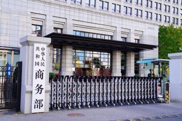 China Hits Canadian Imports With New Tariffs ๐จ๐จ๐ณ๐จ๐ฆ China_Hits_Canadian_Imports_With_New_Tariffs______