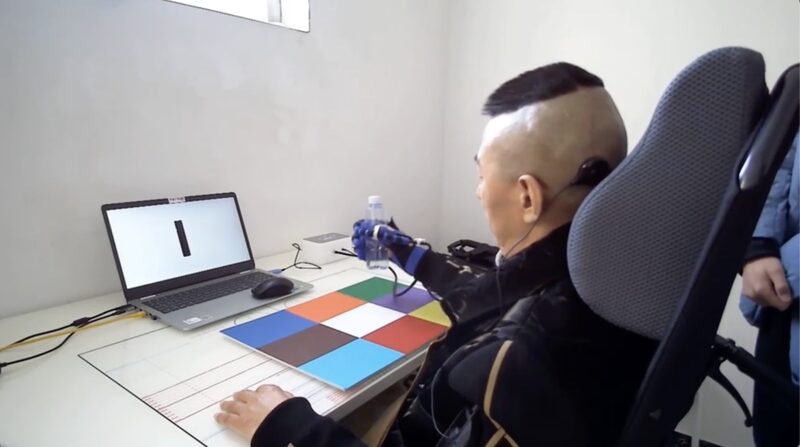 China_Sets_Pricing_Rules_for_Brain_Computer_Interfaces___