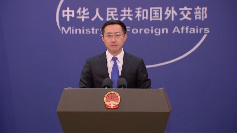 China Slams U.S. for “Repaying Kindness with Ingratitude” 🇨🇳🚨 China_Slams_U_S__for__Repaying_Kindness_with_Ingratitude_____ video poster