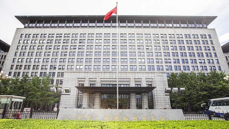 __China_Slaps_New_Tariffs_on_Canadian_Imports_Amid_Trade_Dispute