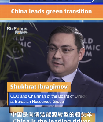 China Spearheads Global Green Energy Shift ๐ฑ๐ก China_Spearheads_Global_Green_Energy_Shift___ video poster