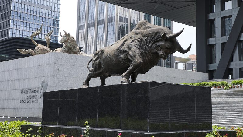 China_Stocks_Get_Major_Boost_as_Citigroup_Upgrades_Rating____ - 🌍NewspaperAmigo – Your Global News Buddy 🗞️ China_Stocks_Get_Major_Boost_as_Citigroup_Upgrades_Rating____