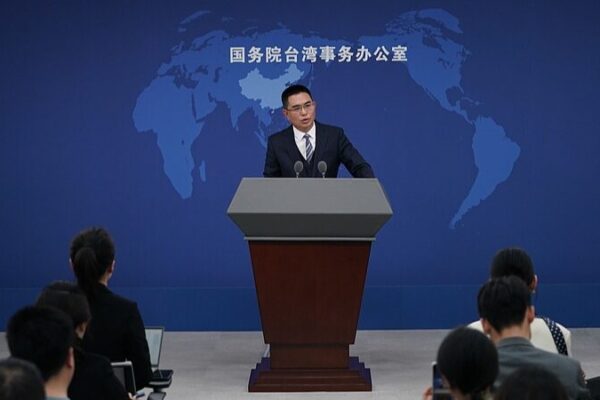 China Stresses Unity, Warns Against Taiwan Separatism 🌏✋ China_Stresses_Unity__Warns_Against_Taiwan_Separatism___