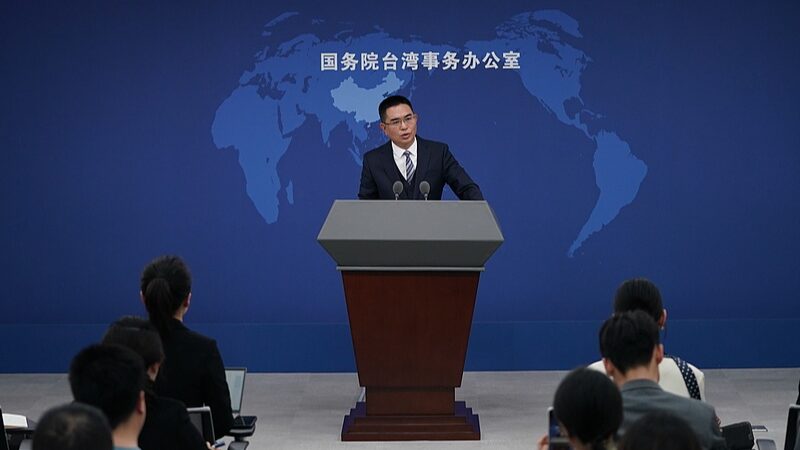 China_Stresses_Unity__Warns_Against_Taiwan_Separatism___