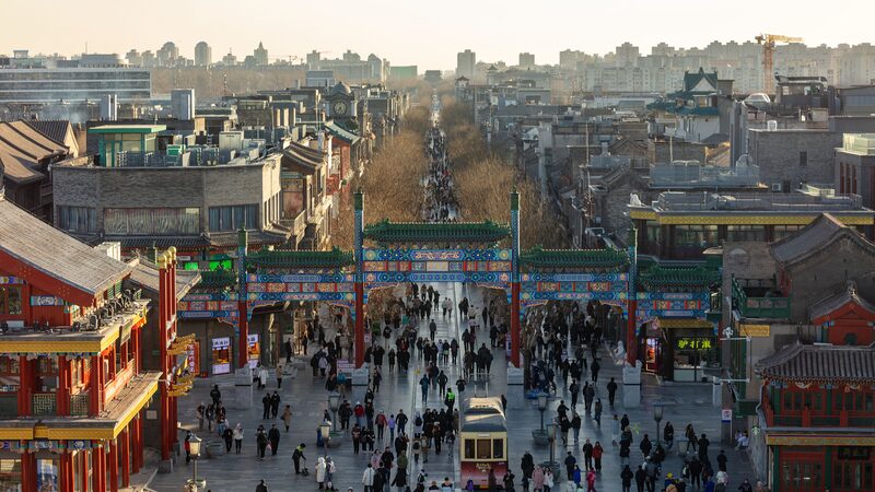 China_Tourism_Boom__Tech_Upgrades___Cultural_Vibes_Draw_Global_Crowds___
