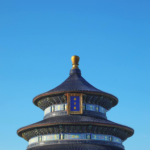 China_Travel_Secrets_Revealed_by_Global_Wanderers_____poster - 🌍NewspaperAmigo – Your Global News Buddy 🗞️ China_Travel_Secrets_Revealed_by_Global_Wanderers____ video poster