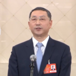 China_Turns_the_Tide_Against_Desertification____poster - 🌍NewspaperAmigo – Your Global News Buddy 🗞️ China_Turns_the_Tide_Against_Desertification___ video poster