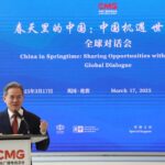 China_UK_Ties_Poised_for_Growth_as_Ambassador_Highlights_Opportunities___ - 🌍NewspaperAmigo – Your Global News Buddy 🗞️ China_UK_Ties_Poised_for_Growth_as_Ambassador_Highlights_Opportunities___