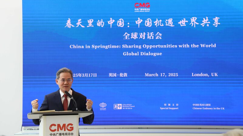 China_UK_Ties_Poised_for_Growth_as_Ambassador_Highlights_Opportunities___