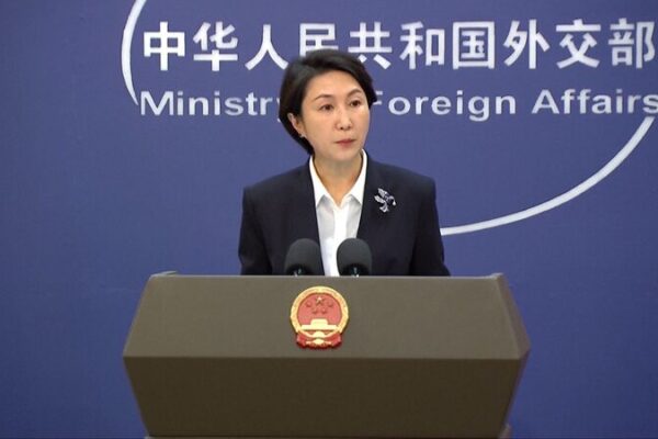 China Urges End to Trade Wars: ‘No Winners’ in Tariff Battles ๐โ๏ธ China_Urges_End_to_Trade_Wars___No_Winners__in_Tariff_Battles____ video poster