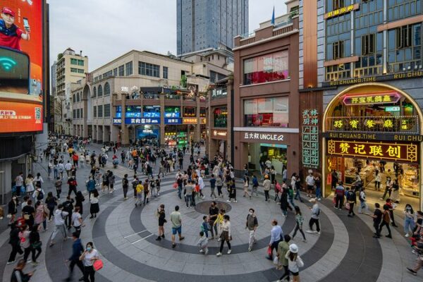 China’s 2025 Consumer Boom: What You Need to Know 🌟💸 China_s_2025_Consumer_Boom__What_You_Need_to_Know___ video poster