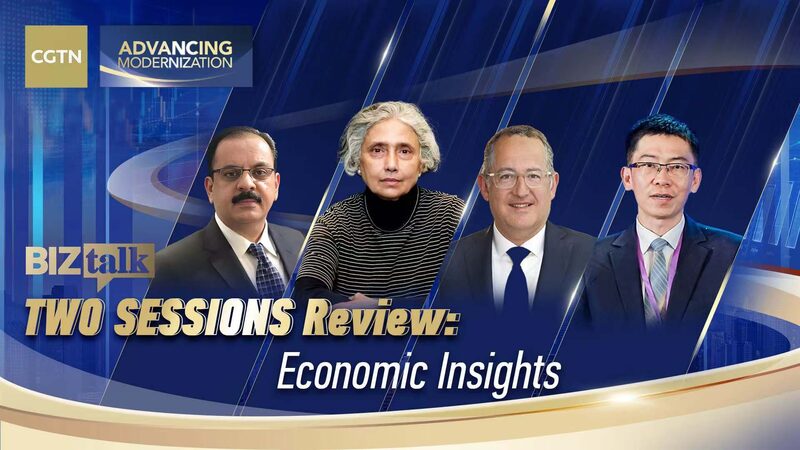 China_s_2025_Economic_Blueprint_Unveiled___ video poster