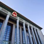 China_s_2025_Economic_Plans___Legal_Reforms_Take_Center_Stage_at_Key_Congress_Session____ - 🌍NewspaperAmigo – Your Global News Buddy 🗞️ China_s_2025_Economic_Plans___Legal_Reforms_Take_Center_Stage_at_Key_Congress_Session____