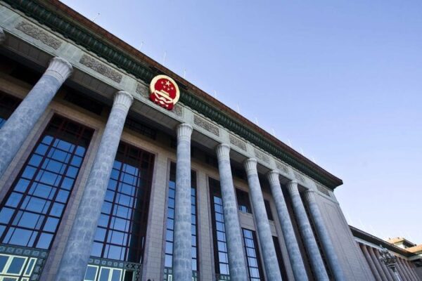 China’s 2025 Economic Plans & Legal Reforms Take Center Stage at Key Congress Session 🏛️📊 China_s_2025_Economic_Plans___Legal_Reforms_Take_Center_Stage_at_Key_Congress_Session____