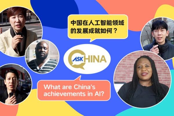 China’s AI Breakthroughs: Innovation, Sports Tech, and Global Impact ๐๐ค China_s_AI_Breakthroughs__Innovation__Sports_Tech__and_Global_Impact___ video poster