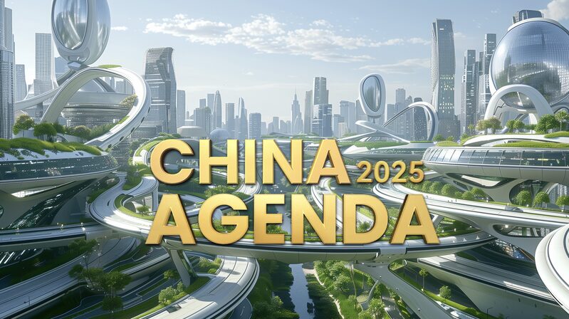 __China_s_AI_Posters_Spotlight_High_Quality_Development_at_Two_Sessions video poster