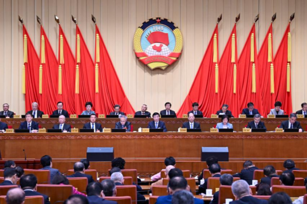 China’s CPPCC Closes Standing Committee Session, Sets Sights on 2025 Goals China_s_CPPCC_Closes_Standing_Committee_Session__Sets_Sights_on_2025_Goals