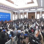 China_s_Congress_System_Boosts_Stability__Says_NPC_Spokesperson___ - 🌍NewspaperAmigo – Your Global News Buddy 🗞️ China_s_Congress_System_Boosts_Stability__Says_NPC_Spokesperson___