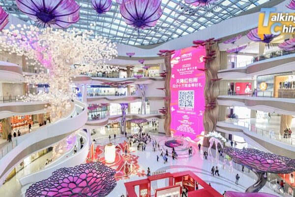 China’s Consumption Shift: Experts See a Sustainable Upgrade 🌱💡 China_s_Consumption_Shift__Experts_See_a_Sustainable_Upgrade___