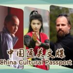China_s_Cultural_Passport_Unveils_Martial_Arts__Scenery___Bites______poster - 🌍NewspaperAmigo – Your Global News Buddy 🗞️ China_s_Cultural_Passport_Unveils_Martial_Arts__Scenery___Bites_____ video poster