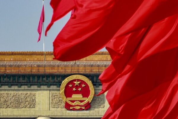 Chinaโs Diplomacy Stays Firm on the Right Side of History, Says Wang Yi ๐โจ China_s_Diplomacy_Stays_Firm_on_the_Right_Side_of_History__Says_Wang_Yi___ video poster