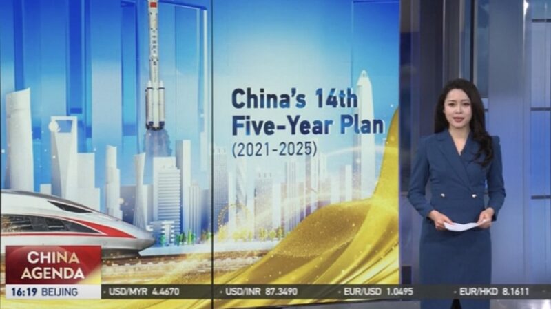 China_s_Domestic_Demand_Boom__Youth_Trends_Fuel_Growth_____poster - 🌍NewspaperAmigo – Your Global News Buddy 🗞️ China_s_Domestic_Demand_Boom__Youth_Trends_Fuel_Growth____ video poster
