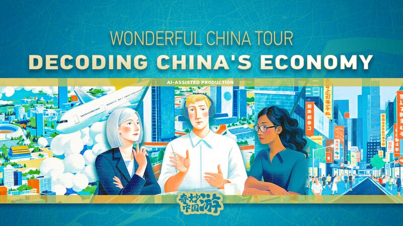 China_s_Economy_2_0__Tech__Farming___Manufacturing_Take_Center_Stage_at_Two_Sessions____ video poster