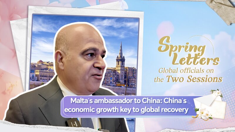 China_s_Economy_Crucial_for_Global_Recovery__Malta_Envoy_Says____poster - 🌍NewspaperAmigo – Your Global News Buddy 🗞️ China_s_Economy_Crucial_for_Global_Recovery__Malta_Envoy_Says___ video poster