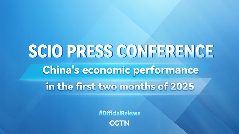 China_s_Economy_Kicks_Off_2025_with_Strong_Momentum___poster - 🌍NewspaperAmigo – Your Global News Buddy 🗞️ China_s_Economy_Kicks_Off_2025_with_Strong_Momentum__ video poster