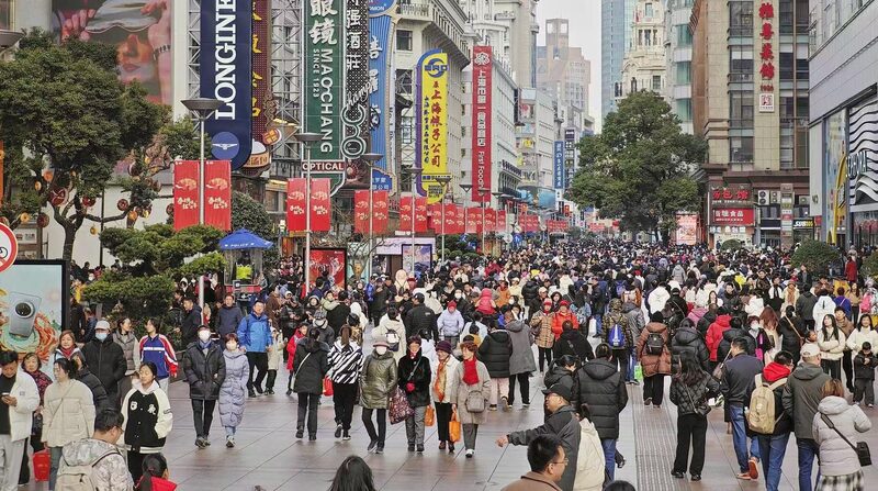China’s Economy Smashes Records in 2024 🌟📈 China_s_Economy_Smashes_Records_in_2024___ video poster