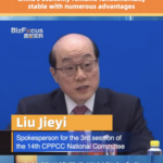 China_s_Economy_Stays_Resilient_Amid_Global_Challenges____poster - 🌍NewspaperAmigo – Your Global News Buddy 🗞️ China_s_Economy_Stays_Resilient_Amid_Global_Challenges___ video poster