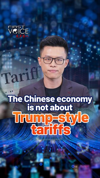 China_s_Economy__Beyond_Tariffs_and_Global_Headlines___ video poster