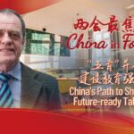 China_s_Education_Revolution__Building_Future_Ready_Talent____poster - 🌍NewspaperAmigo – Your Global News Buddy 🗞️ China_s_Education_Revolution__Building_Future_Ready_Talent___ video poster